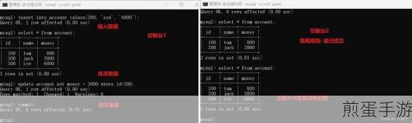 Win7系统下MySQL卸载全攻略,手游玩家必备技能