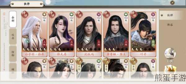 天涯明月刀手游战心铸是什么，游戏玩家必备攻略