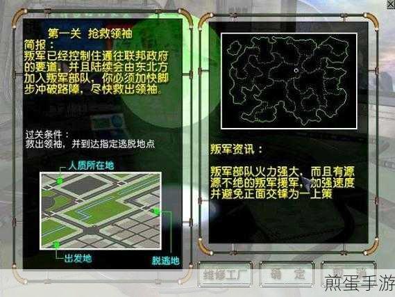 账号安全限制解除全攻略,助你重返游戏战场