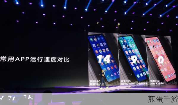 荣耀9x与9xpro，手游玩家的性能与体验对决