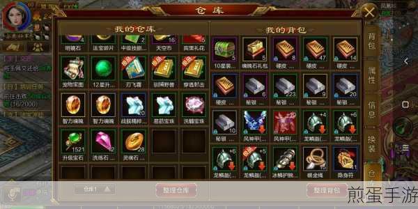 微信朗读文本新技能解锁，手游玩家必备神器