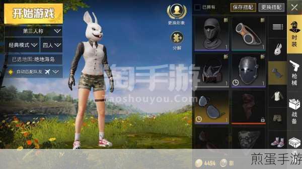 手游战场上的微妙攻略，如何优雅地获取男生微信？