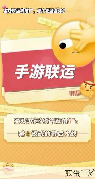揭秘手游开发幕后，load如何巧妙获取JS，提升你的游戏体验