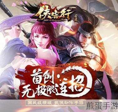 掌握DedeCMS技巧,轻松调用栏目信息畅游手游世界