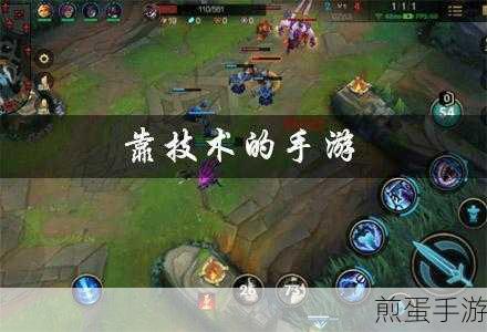 揭秘手游编辑的独门秘籍,如何加速百度收录你的游戏站点?
