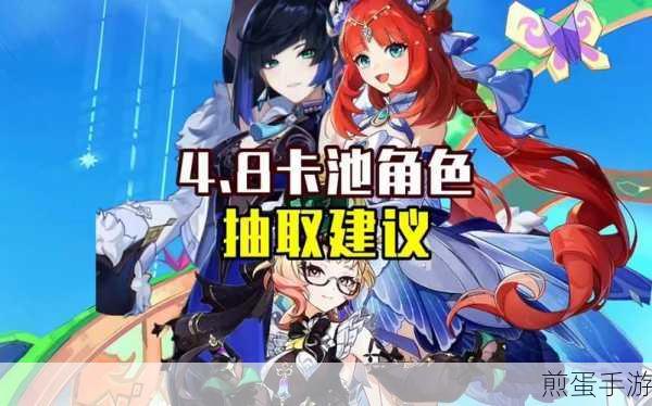 原神神铸赋形值得抽吗神铸赋形抽取建议，深度剖析与必知攻略