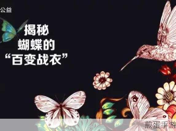 HTML小技巧大揭秘，如何为文字穿上彩色背景战衣