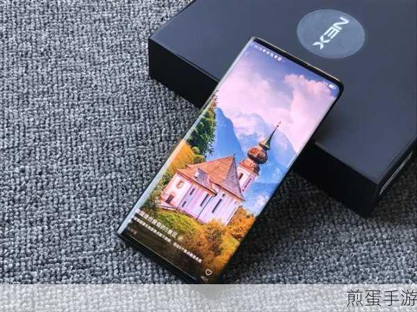 vivo NEX 3S与vivo NEX3,手游玩家的终极对决