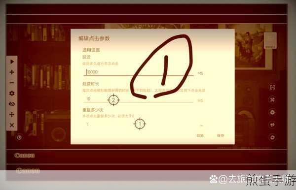 绝区零手机端可以开无限制帧率吗,游戏帧率设置的终极探索