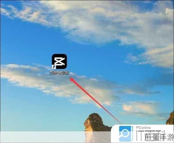 视频特效揭秘,如何实现箭头跟随人物移动