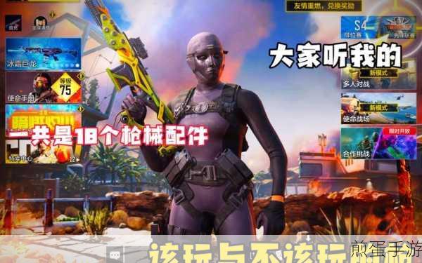 使命召唤手游无效的昵称长度,背后的秘密与解决之道