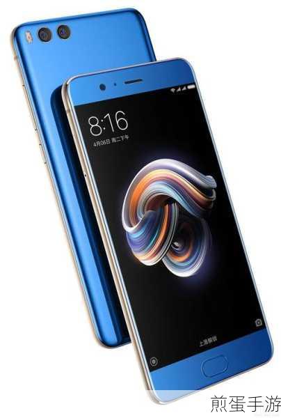 红米Note3全网通,NFC功能助力手游玩家便捷支付