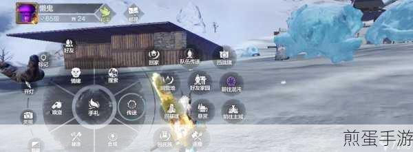 妄想山海混沌装备有什么用，深度解析与实战应用指南