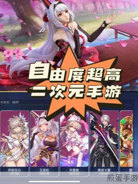 toolfk助力手游开发,玩家体验再升级
