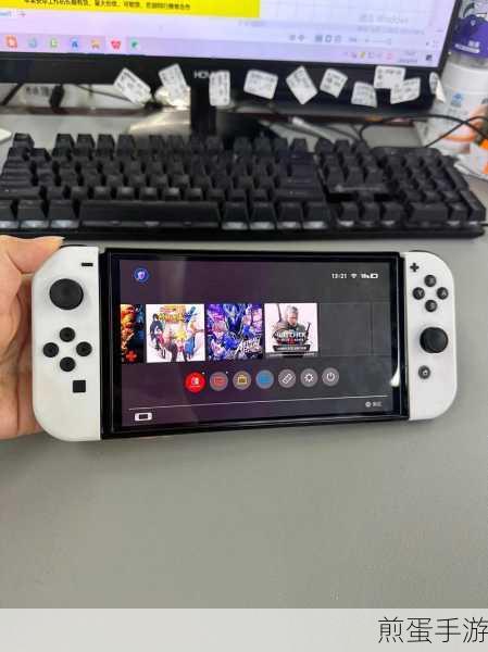 任天堂Switch连接电脑,解锁全新游戏体验