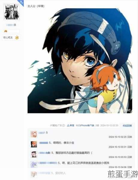 暗喻幻想召唤蜥蜴人需要什么，探索神秘力量背后的未知秘密