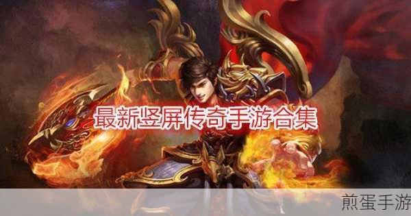 手机号码验证新升级，手游信息直达玩家心