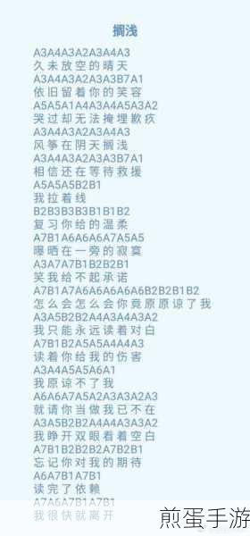 摩尔庄园钢琴怎么获得五种钢琴获取途径大全,掌握这些技巧,轻松拥有摩尔庄园钢琴