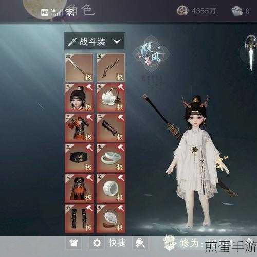 一梦江湖封交易处罚期是多久,探索游戏中的神秘时限