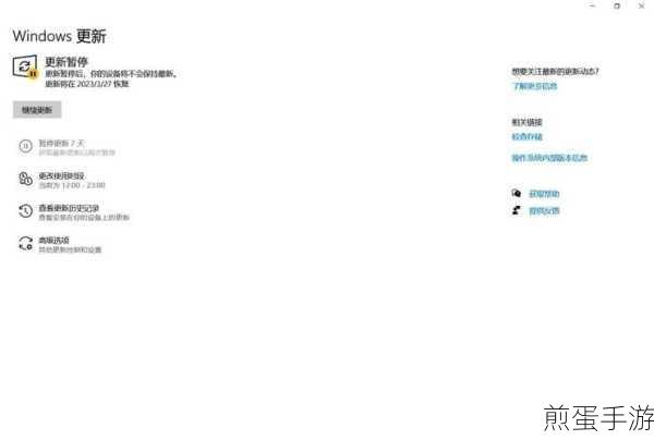 Win10更新遇阻?0x800F0922错误解决方案大揭秘