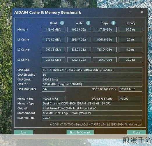 鲁大师自动优化内存设置指南,手游玩家必备技巧
