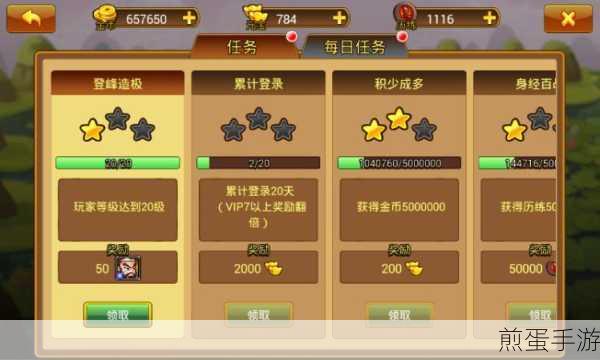 阴阳师天下井怎么用,热门游戏攻略秘籍
