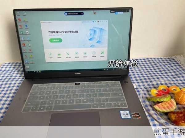 360安全卫士句柄无效?手游玩家自救指南!