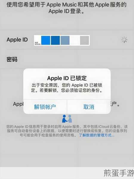 玩家必看!全面解锁,如何彻底清除上网痕迹秘籍