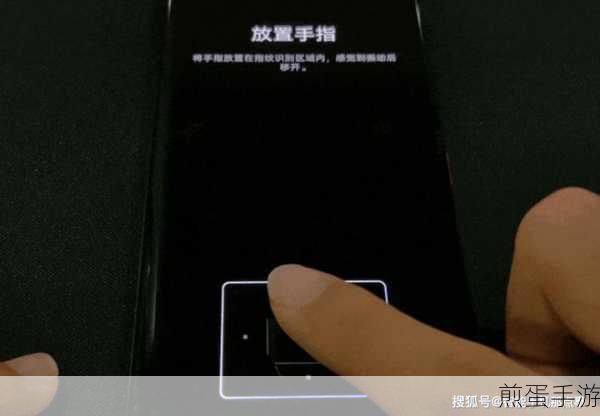 小米用户注意!微信指纹支付失灵,手游充值遇难题
