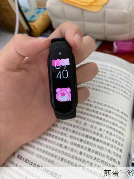 小米手环6NFC公交卡,全国多城畅行无阻