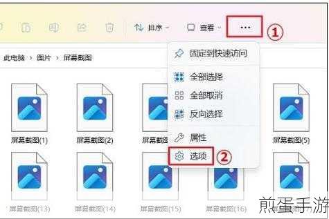 Win7图片不显示缩略图?手游玩家如何巧妙应对!
