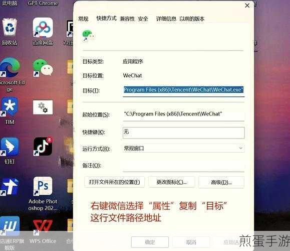 WIN10小技巧,轻松移除资源管理器OneDrive图标