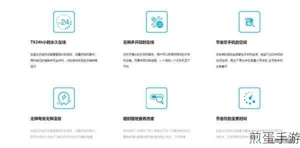 按键精灵9解锁手游新玩法，轻松调用输入框内容