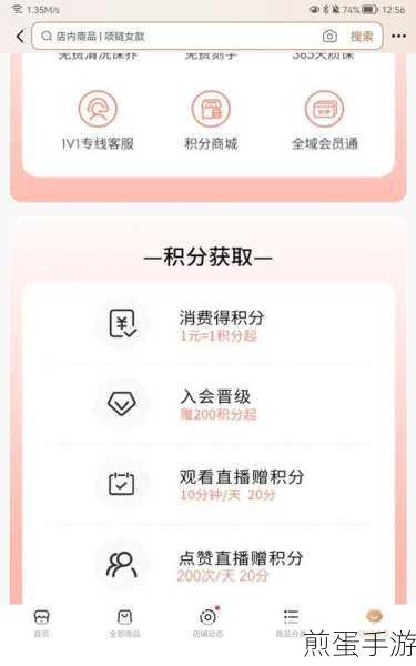 小程序审核全攻略,时间、标准与过审秘籍