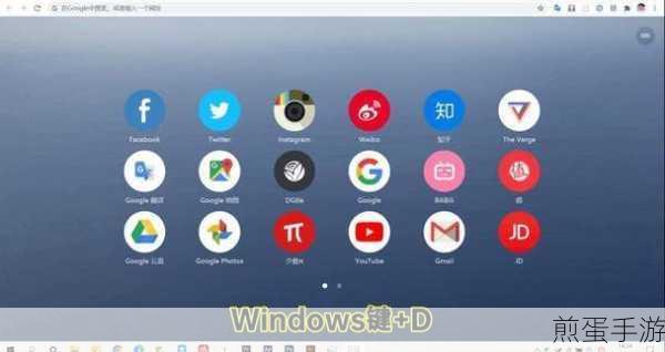 Win10网络疑难解答大揭秘，助你畅游手游世界