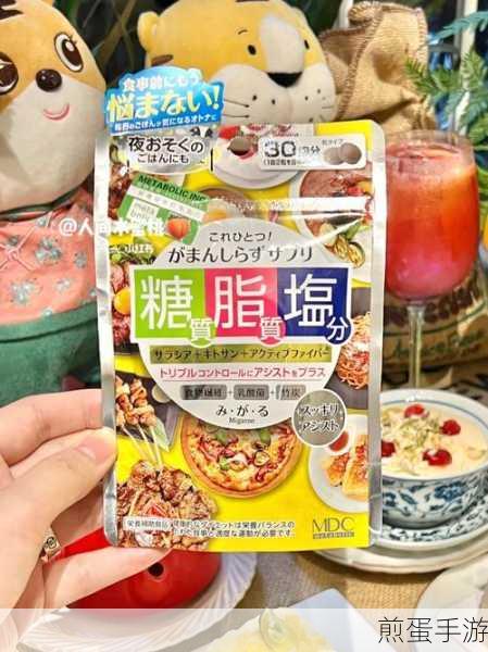 探索美食冒险,揭秘食品检验报告的查询秘籍