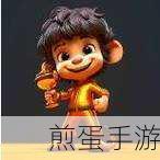 悟空图像电脑版,图像处理新神器,助力手游玩家创意无限