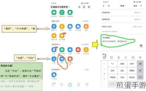 钉钉团队管理新揭秘,一人能掌舵多少团队?