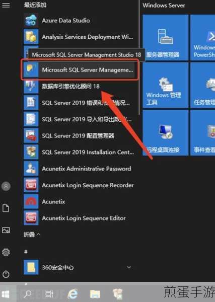 SQL技巧揭秘，轻松掌握手游数据分页查询，畅游信息海洋