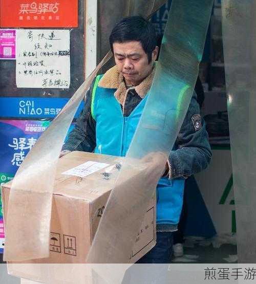 菜鸟裹裹客服电话全攻略,手游玩家必备指南