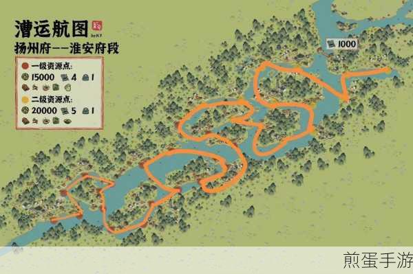 江南百景图漕运路线怎么选-漕运路线选择推荐，成为游戏大神的必备秘籍
