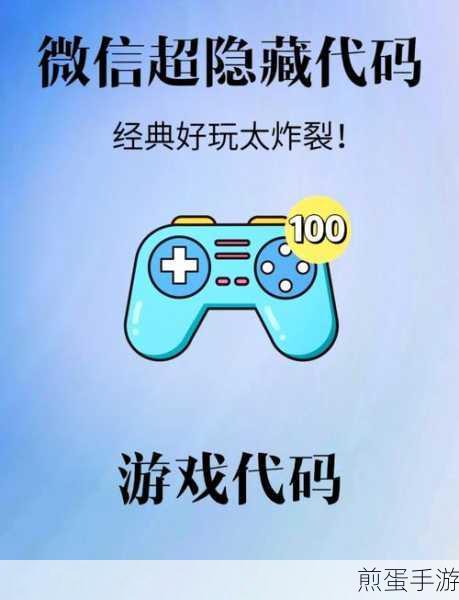 钉钉,解锁手游团队高效协作新姿势