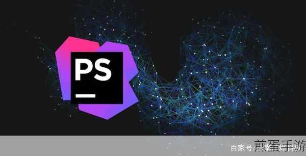 WebStorm小技巧,轻松实现代码格式化新境界