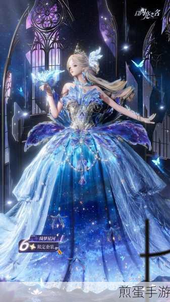 奇迹暖暖星河幻想套装获取方式，时尚达人必备攻略