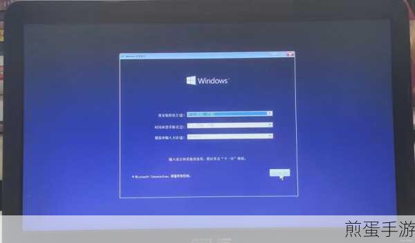 华硕笔记本重装Win7,光碟在手轻松搞定!