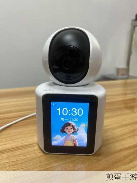 苹果手机秒变电脑摄像头,手游直播新潮流!