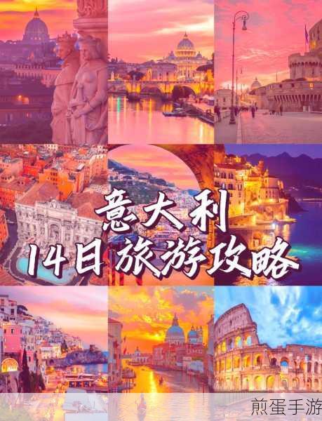 新装Win7联网攻略,畅游游戏世界的必备步骤