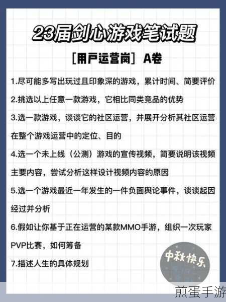 告别弹窗烦恼,畅游手游世界新技巧