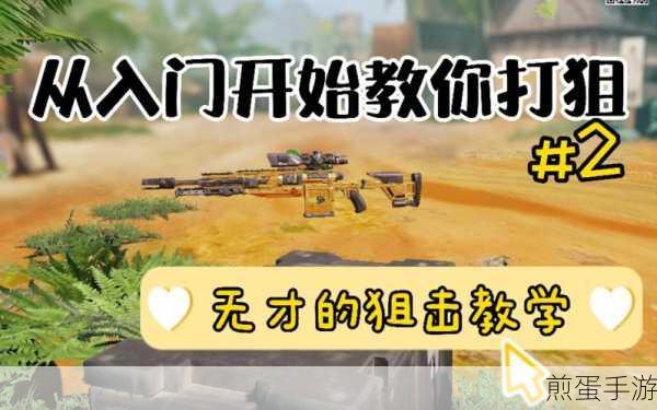 使命召唤手游昵称被使用怎么办起名字总是被使用，解决这一困扰的终极指南