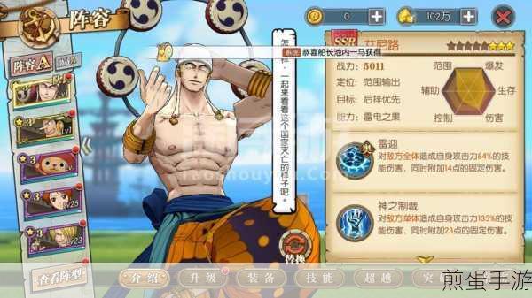 移动小魔卡解锁手游新世界,申请入口全揭秘!